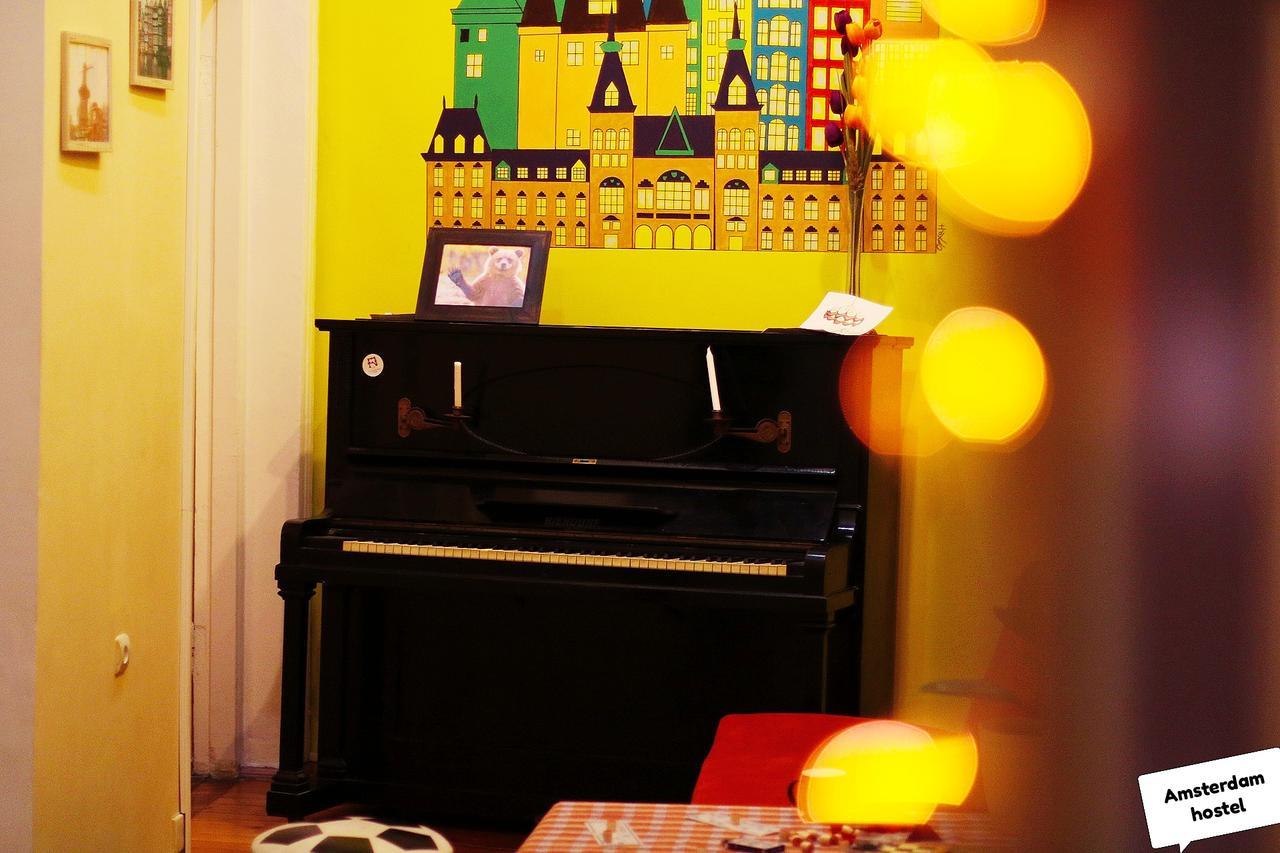 Amsterdam Hostel Μπακού Εξωτερικό φωτογραφία